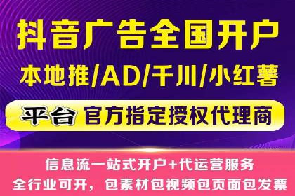 SEM营销推广在移动端的创新应用与案例